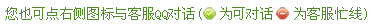 &#19975;&#35937;&#22478;&#22312;&#32447;&#45;&#19975;&#35937;&#22478;&#22312;&#32447;&#40;&#20013;&#22269;&#41;