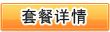 &#19975;&#35937;&#22478;&#22312;&#32447;&#45;&#19975;&#35937;&#22478;&#22312;&#32447;&#40;&#20013;&#22269;&#41;