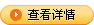 &#19975;&#35937;&#22478;&#22312;&#32447;&#45;&#19975;&#35937;&#22478;&#22312;&#32447;&#40;&#20013;&#22269;&#41;