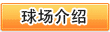 &#19975;&#35937;&#22478;&#22312;&#32447;&#45;&#19975;&#35937;&#22478;&#22312;&#32447;&#40;&#20013;&#22269;&#41;