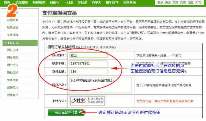 &#19975;&#35937;&#22478;&#22312;&#32447;&#45;&#19975;&#35937;&#22478;&#22312;&#32447;&#40;&#20013;&#22269;&#41;